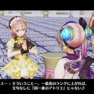 『リディー＆スールのアトリエ』キャラクターや絵画の世界などのゲーム最新情報が公開