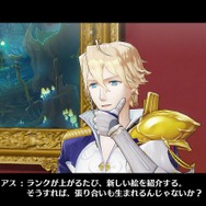 『リディー＆スールのアトリエ』キャラクターや絵画の世界などのゲーム最新情報が公開