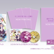 『リディー＆スールのアトリエ』キャラクターや絵画の世界などのゲーム最新情報が公開