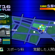【特集】『初代プレステの名作/迷作ギャルゲー』7選―20年前の黄金期を振り返る