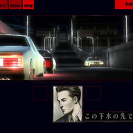 『シルバー2425』須田剛一氏の名作「シルバー事件」&「シルバー事件25区」がPS4にてリメイク！