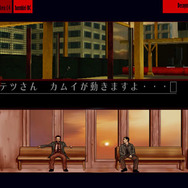 『シルバー2425』須田剛一氏の名作「シルバー事件」&「シルバー事件25区」がPS4にてリメイク！