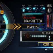 『シルバー2425』須田剛一氏の名作「シルバー事件」&「シルバー事件25区」がPS4にてリメイク！