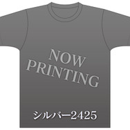 『シルバー2425』須田剛一氏の名作「シルバー事件」&「シルバー事件25区」がPS4にてリメイク！