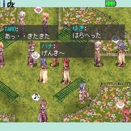 ラグナロクオンライン Mobile Story