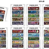 「モンスト物産展 秋の陣」開催決定！人気キャラクターのパーカーなどグッズが盛り沢山