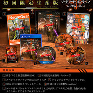 『ソードアート・オンライン フェイタル・バレット』プレイヤーキャラやストーリー情報など公開