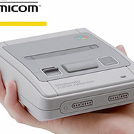 ミニスーファミ、発売当日に購入のチャンスがある店舗の情報まとめ