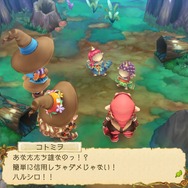 『エグリア』有料拡張コンテンツ「ゴブリンと太陽の雫編」の配信が開始