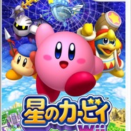 【読者アンケート】“『星のカービィ』シリーズどれが好き?”結果発表! 1位を獲得したのは……?