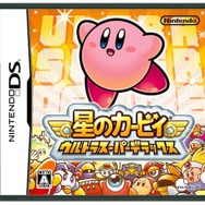 【読者アンケート】“『星のカービィ』シリーズどれが好き?”結果発表! 1位を獲得したのは……?