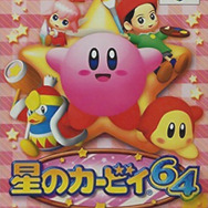【読者アンケート】“『星のカービィ』シリーズどれが好き?”結果発表! 1位を獲得したのは……?