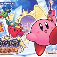 【読者アンケート】“『星のカービィ』シリーズどれが好き?”結果発表! 1位を獲得したのは……?