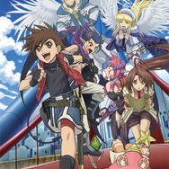 エミル・クロニクル・オンライン