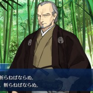 【特集】『FGO』英霊剣豪七番勝負、情報をおさらい！登場するサーヴァントを推察