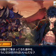 『チェインクロニクル3』アマツ篇メインストーリー第5章を追加―新世代SSRキャラが手に入るフェスも開催！