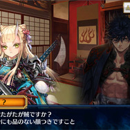 『チェインクロニクル3』アマツ篇メインストーリー第5章を追加―新世代SSRキャラが手に入るフェスも開催！