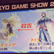 【TGS2017】ToshIの美声から上坂すみれとえなこの2ショットまで披露された「 “佳代子の部屋～真夜中のゲームパーティー～ in 東京ゲームショウ2017”公開収録」