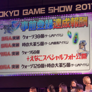 【TGS2017】ToshIの美声から上坂すみれとえなこの2ショットまで披露された「 “佳代子の部屋～真夜中のゲームパーティー～ in 東京ゲームショウ2017”公開収録」