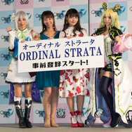 【TGS2017】ToshIの美声から上坂すみれとえなこの2ショットまで披露された「 “佳代子の部屋～真夜中のゲームパーティー～ in 東京ゲームショウ2017”公開収録」