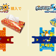 3DS『ポケモン ウルトラサン・ウルトラムーン』の冒険は「ウルトラホール」へと広がる！ 新たな登場人物や「ウルトラビースト」をご紹介