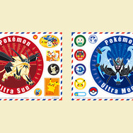 3DS『ポケモン ウルトラサン・ウルトラムーン』の冒険は「ウルトラホール」へと広がる！ 新たな登場人物や「ウルトラビースト」をご紹介