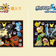 3DS『ポケモン ウルトラサン・ウルトラムーン』の冒険は「ウルトラホール」へと広がる！ 新たな登場人物や「ウルトラビースト」をご紹介