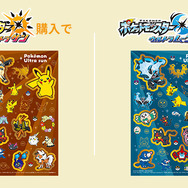 3DS『ポケモン ウルトラサン・ウルトラムーン』の冒険は「ウルトラホール」へと広がる！ 新たな登場人物や「ウルトラビースト」をご紹介