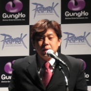 ガンホー、『ラグナロク』『ECO』『北斗の拳』に関する最新情報を公開