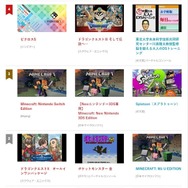 「ニンテンドーeショップ新作入荷情報」10月6日号―『FE無双』が首位を記録！