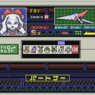 【プレイレポ】この時代に『スターフォックス2』を遊ぶからこそ見えてくる、スーファミの恐るべき底力