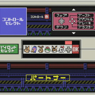 【プレイレポ】この時代に『スターフォックス2』を遊ぶからこそ見えてくる、スーファミの恐るべき底力