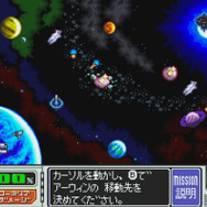 【プレイレポ】この時代に『スターフォックス2』を遊ぶからこそ見えてくる、スーファミの恐るべき底力