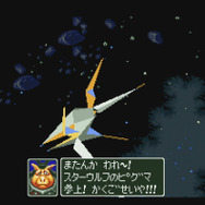 【プレイレポ】この時代に『スターフォックス2』を遊ぶからこそ見えてくる、スーファミの恐るべき底力