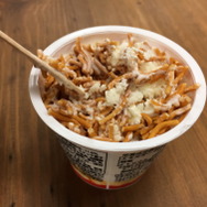 【食レポ】ベビースターのあの独特の食感がアイスと融合！―その味やいかに？