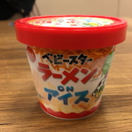 【食レポ】ベビースターのあの独特の食感がアイスと融合！―その味やいかに？