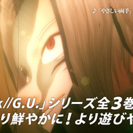 懐かしくも新しい！『.hack//G.U. Last Recode』ハセヲの叫びが轟くTVCMを公開─公式サイトではパロディCMも