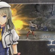 シリーズ初のスマホ向けRPG『GOD EATER RESONANT OPS』発表！ アリサやエリナなどシリーズ歴代キャラも参戦