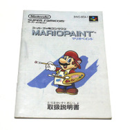 【特集】想い出はいつもポケットの中に―僕らが熱中した任天堂ハード＆周辺機器を語り尽くす！