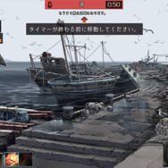 『PUBG』に続け！PS4やスマホでプレイできるサバイバルゲーム4選