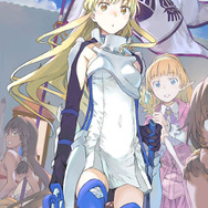 『チェインクロニクル3』×『ソード・オラトリア』コラボが開始―限定クエストやコラボフェスも同時開催