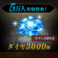 神々に抗う王道RPG『Last Epic』事前登が開始―最大でガチャ12回分のダイヤがもらえる！