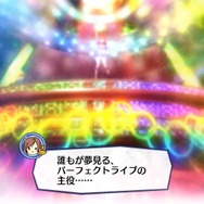 【プレイレポ】『アイドルデスゲームTV』裏切り、暴露、処刑……巻き込まれた少女たちの未来は、そして黒幕の正体とは？