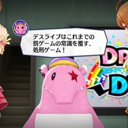 【プレイレポ】『アイドルデスゲームTV』裏切り、暴露、処刑……巻き込まれた少女たちの未来は、そして黒幕の正体とは？