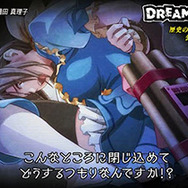 【プレイレポ】『アイドルデスゲームTV』裏切り、暴露、処刑……巻き込まれた少女たちの未来は、そして黒幕の正体とは？