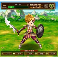 『セブンス・リバース』大型アップデートを実施！ 利便性の向上や新施設、新たな「おつとめ」などを追加─お得なハロウィンも開催