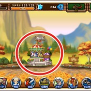 『セブンス・リバース』大型アップデートを実施！ 利便性の向上や新施設、新たな「おつとめ」などを追加─お得なハロウィンも開催