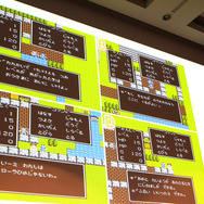 【UNREAL FEST EAST 2017】堀井氏がSwitch版『DQXI』の最新情報をポロリ!?　ここだけのエピソードが満載だった『DQXI』基調講演