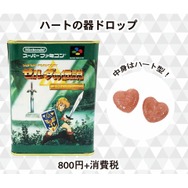 「こ、これが伝説の毛抜き！？」ヴィレヴァンのユニークなゲームグッズを集めた「GAME START」が面白い