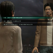 『巨影都市』3大ウルトラヒーローが「ベリアル」と激突する、最新スクリーションショットを公開！